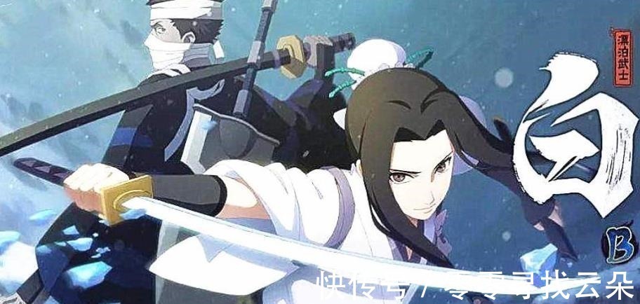 少年|日漫中难辨雌雄的角色,最经典的还是这个少年