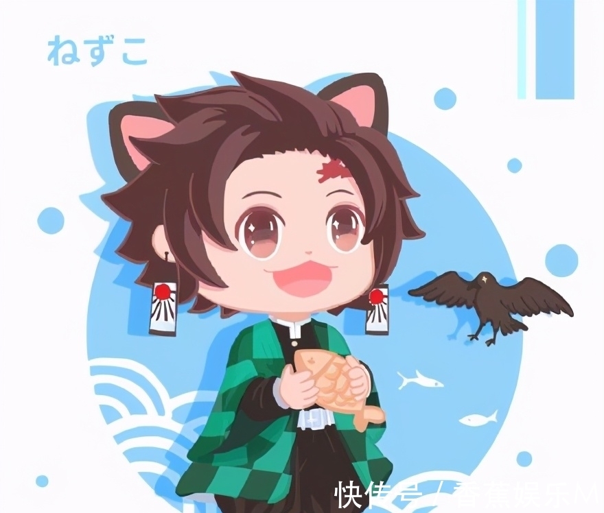 招财猫|《鬼灭之刃》全员猫化,师兄是个招财猫?祢豆子改叼小鱼饼