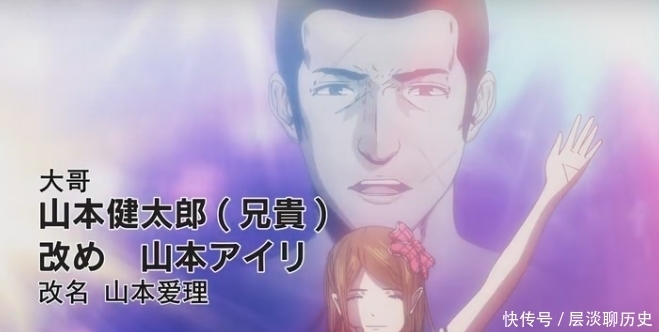 动漫|后街女孩动漫界的耻辱，漫友看后大呼“哥三不火，天理难容！”