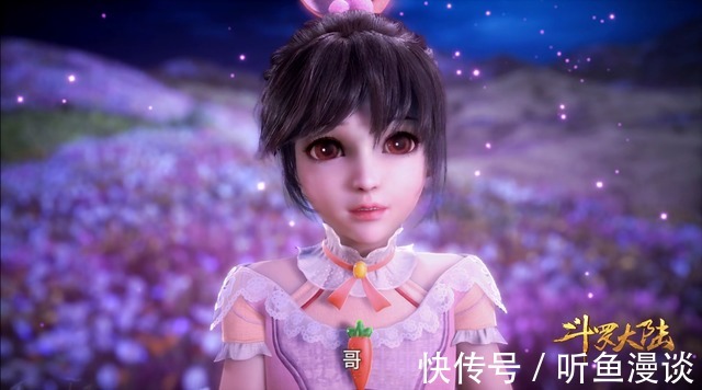 菊斗罗|斗罗大陆:唐三一生听过的4句暖心话,最短的只有一个字