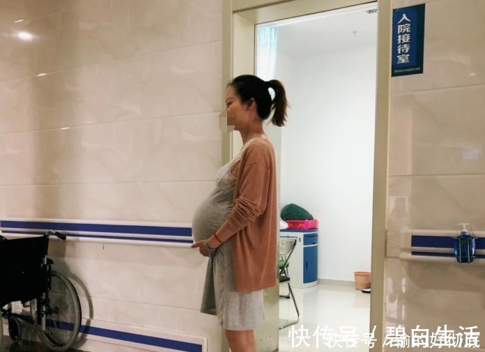 判断|到了孕晚期,怎么判断自己快要生了?看这几点!