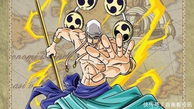 路飞|海贼王尾田不敢复活的5个人！前3秒杀路飞，最后一个完虐四皇