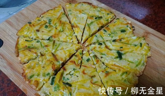 平底锅|自从知道南瓜可以这样吃，我家米粉就不做锅边了，早餐煎一盘真香！