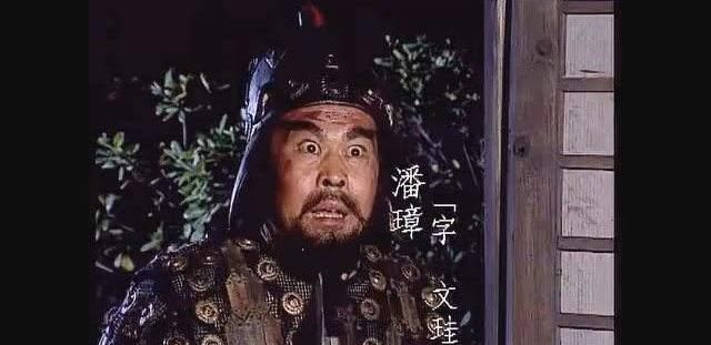 杀死|三国第一神人非他莫属,助攻杀死张飞和刘备,砍关羽头,射死黄忠