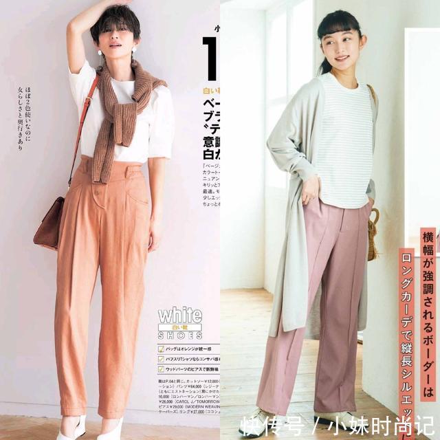 舒适|时尚穿搭:舒适百搭的“针织开衫”,怎么穿更显瘦好看?