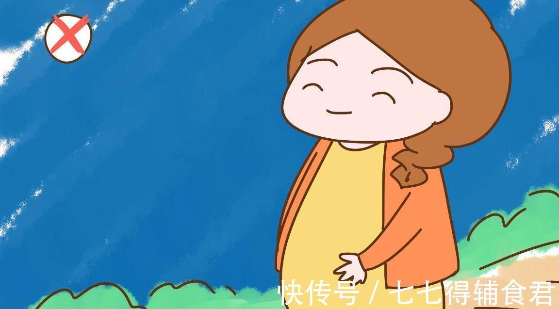 人流量|孕期经常散步和很少出门散步,生产时有啥差别?不要轻视