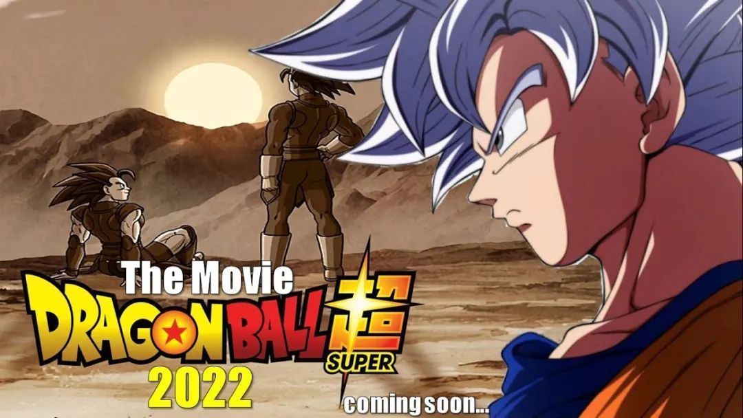 孫悟空|龍珠超，格蘭篇將如何落幕？2022新篇章會跨越大結局，有生之年能看到龍珠后傳
