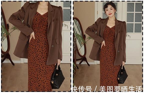 运费险 女生显廉价的4种穿搭！今秋不要穿了！女生显廉价的4种穿搭！今秋不要穿了！