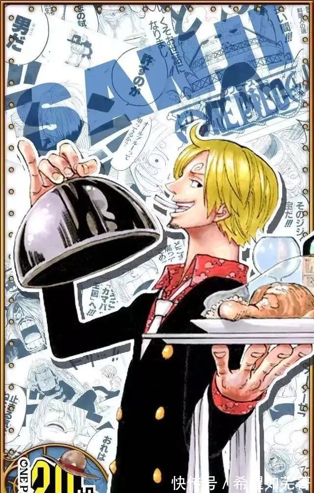 战斗员|《海贼王》里面草帽一行人实力设定是不是太弱了