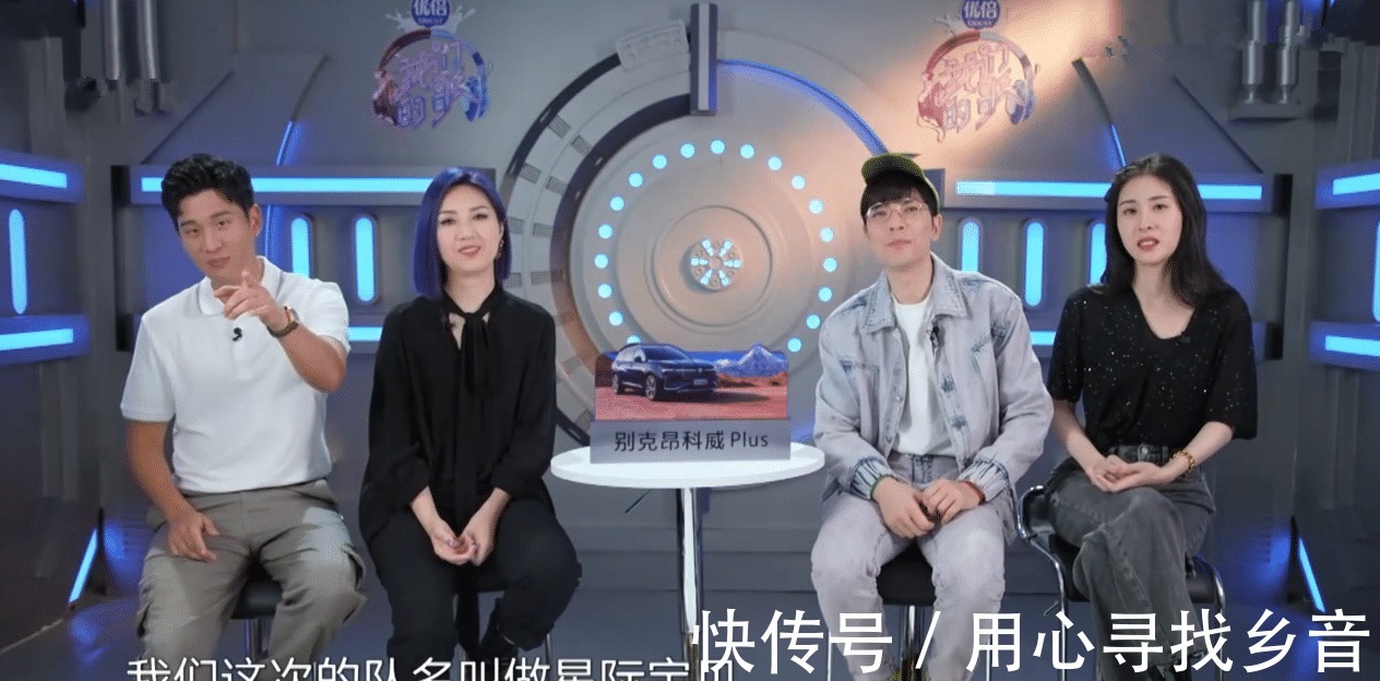 《我們的歌3》復(fù)盤首輪團(tuán)戰(zhàn),周筆暢斷層輸出,周興哲掀起熱議!