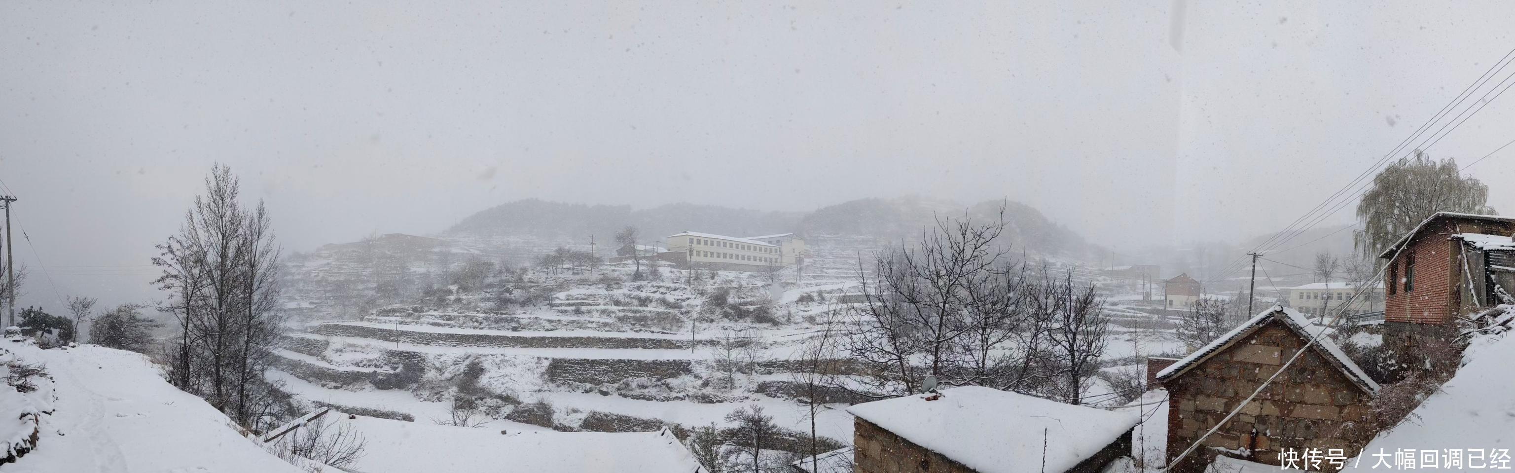 银装素裹|南太行今冬第一场雪来的是那么突然满山银装素裹