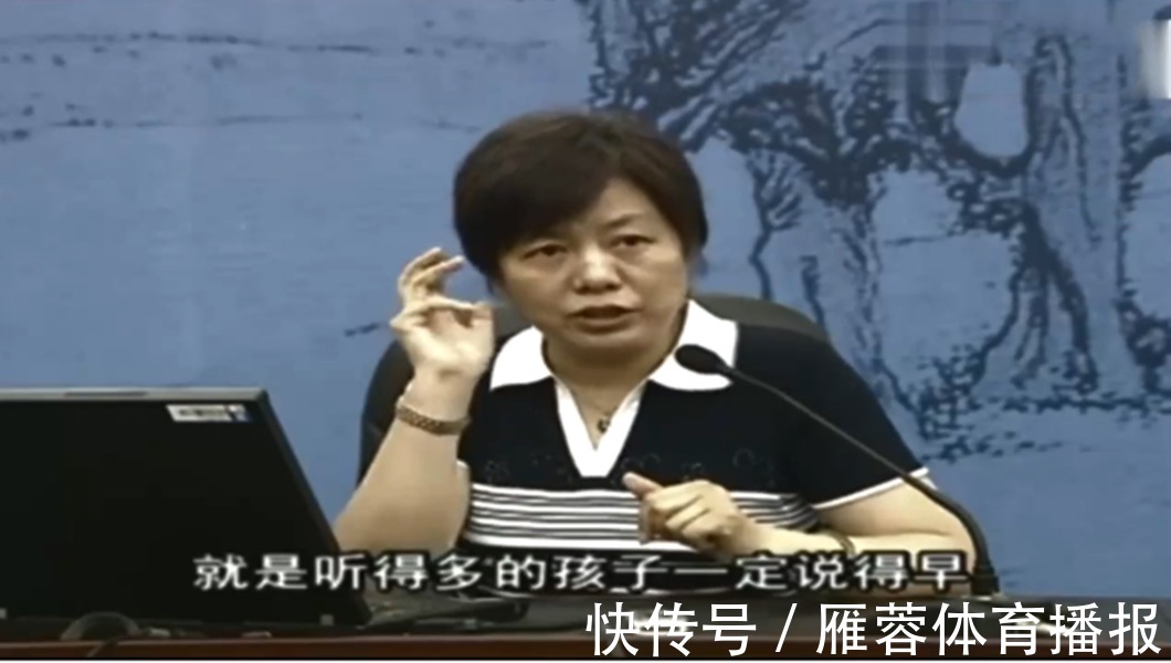 打交道|李玫瑾:话多的孩子和话少的孩子,长大后差距明显,原因在父母