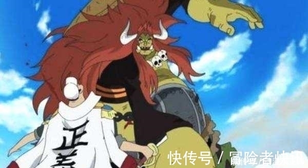 维尔戈|海贼王 死得最惨的五位角色, 一人被肢解, 一人死于猪队友
