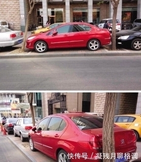 |搞笑女司机系列:我们开车的遵旨就是,不走寻常路,太牛了