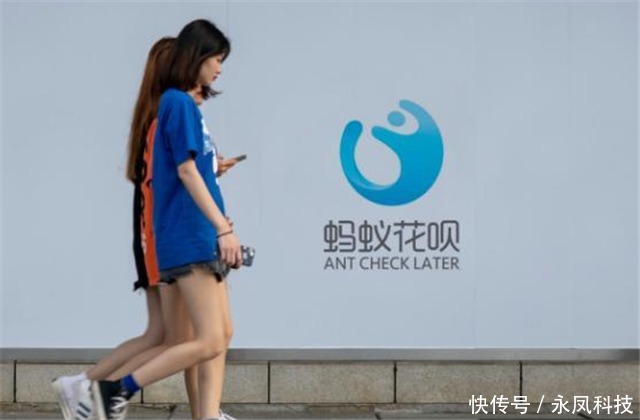 提前|花呗“提前还”和“自动还”,有啥区别?网友:一选错就入坑!