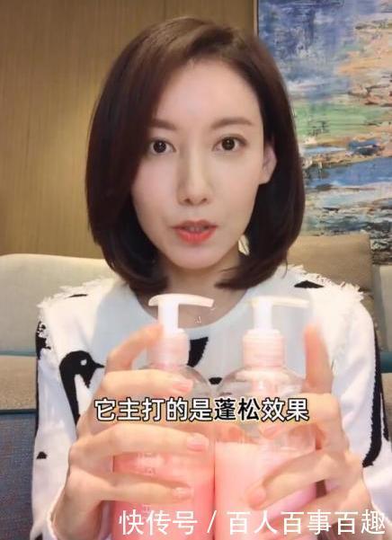 洗发水|继“蜂花”后,又一国货洗发水受宠,控油养发还温和