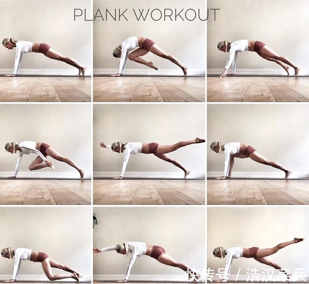 左膝|辣目洋子都开始练瑜伽了,你还不准备开始吗?