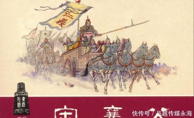 仁义|中国兵法的祖师爷并非孙武,而是这位被遗忘的春秋第一战神