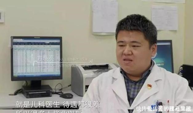 孩子|孩子生病排800多号，儿科无人根源是父母太“作”原因值得深思！