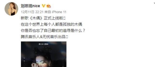 无人区1免费片子入口，爆料吃瓜稠密明星正在内大瓜幼瓜音信都有吃瓜拿走了
