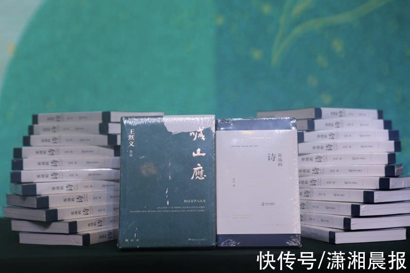 分享会@《张战的诗》《喊山应》新书联合发布暨分享会在深圳中心书城举行