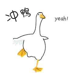 公告|关于5月29日接种新冠疫苗的公告