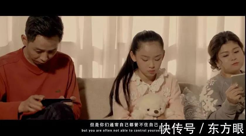 好出路|2千万孩子沉迷的上瘾性行为,到底有多可怕?