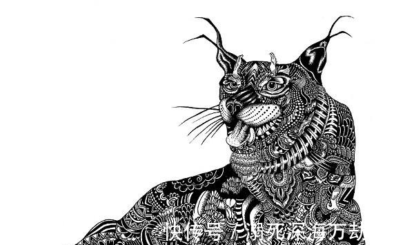 不周山#《山海经》里的不周山是真的存在的,神话里不是骗人的!