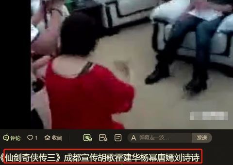 隐婚 传杨幂胡歌隐婚两人约会被拍？杨幂最新动态否认谣言，还公布工作安排