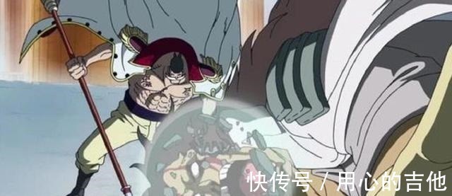 白胡子|海贼王是因恶魔果实的第2个副作用,红发才拒绝果实吗