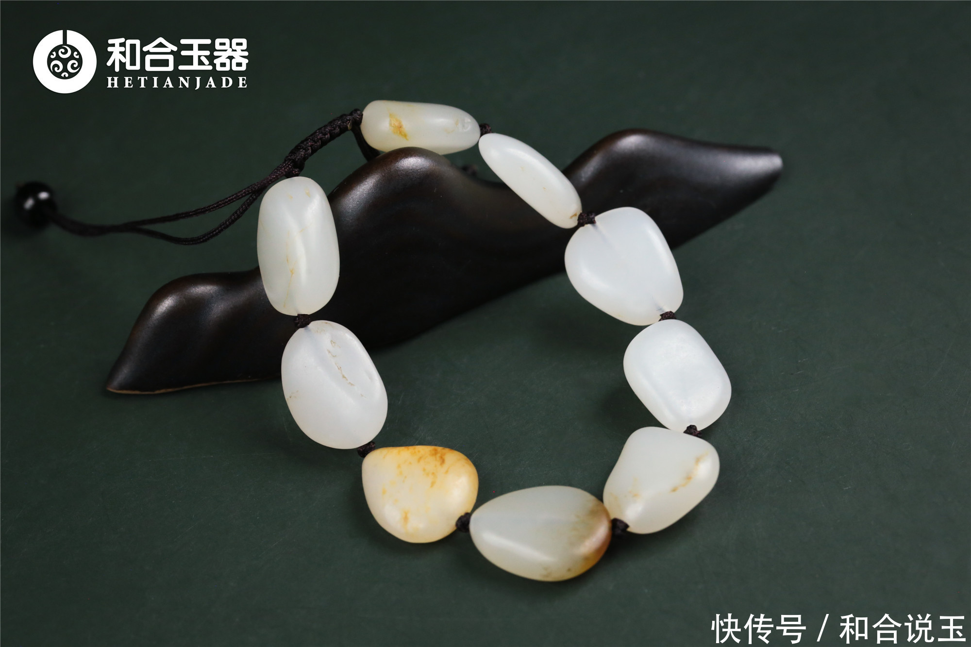 不管你喜不喜欢和田玉,都要了解一些和田玉知识。