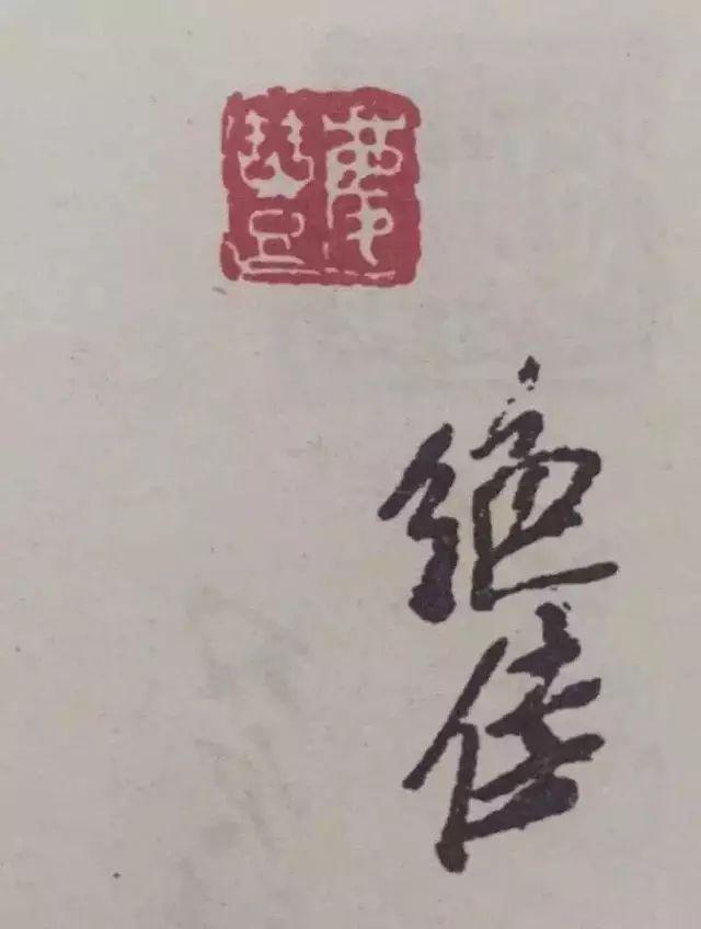 周铁衡|吴昌硕:我教训一下徒弟;齐白石:我也教训一下徒弟