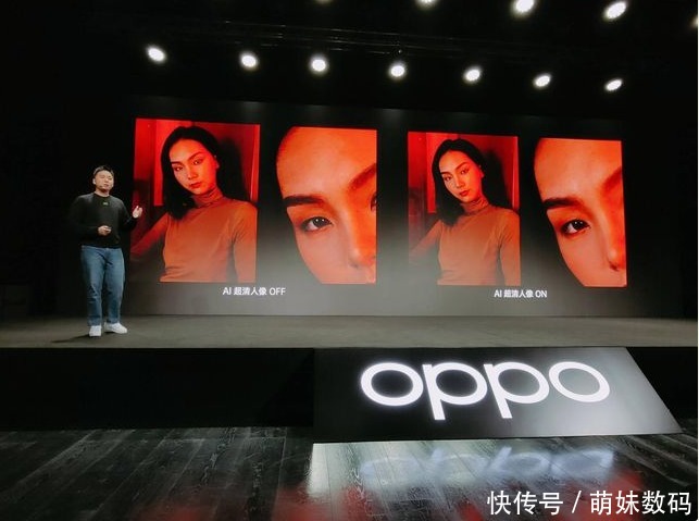 系统|OPPO Reno5 Pro曝光，或将首发人像视频系统？