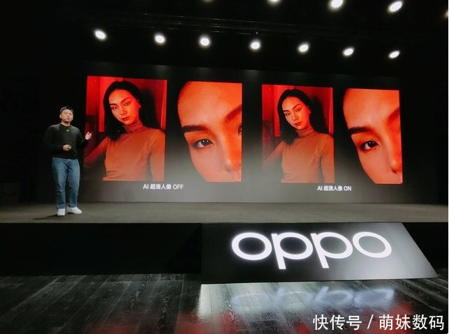 系统|OPPO Reno5 Pro曝光,或将首发人像视频系统?