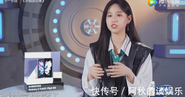 我们的歌3|《我们的歌3》吕方只想搭档男生，孟慧圆遗憾出局有点可惜