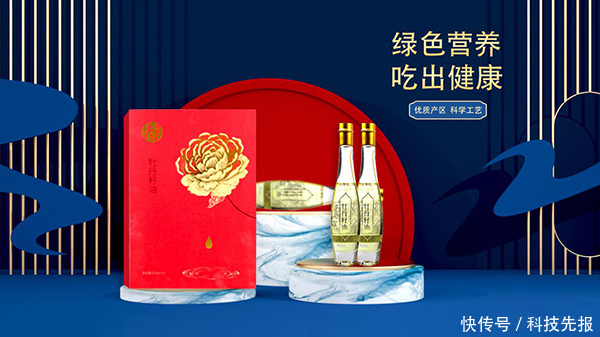 砥砺|龙池牡丹王封,以花为媒,不负众望,砥砺前行