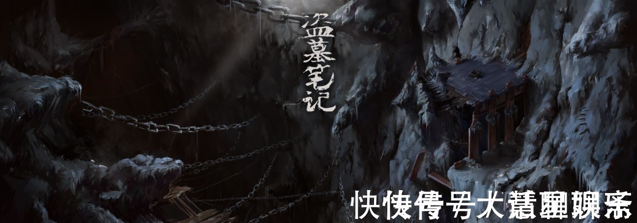 星辰变#小说封神之时,他却突然断更了,作者家属不用等了他得了精神病!