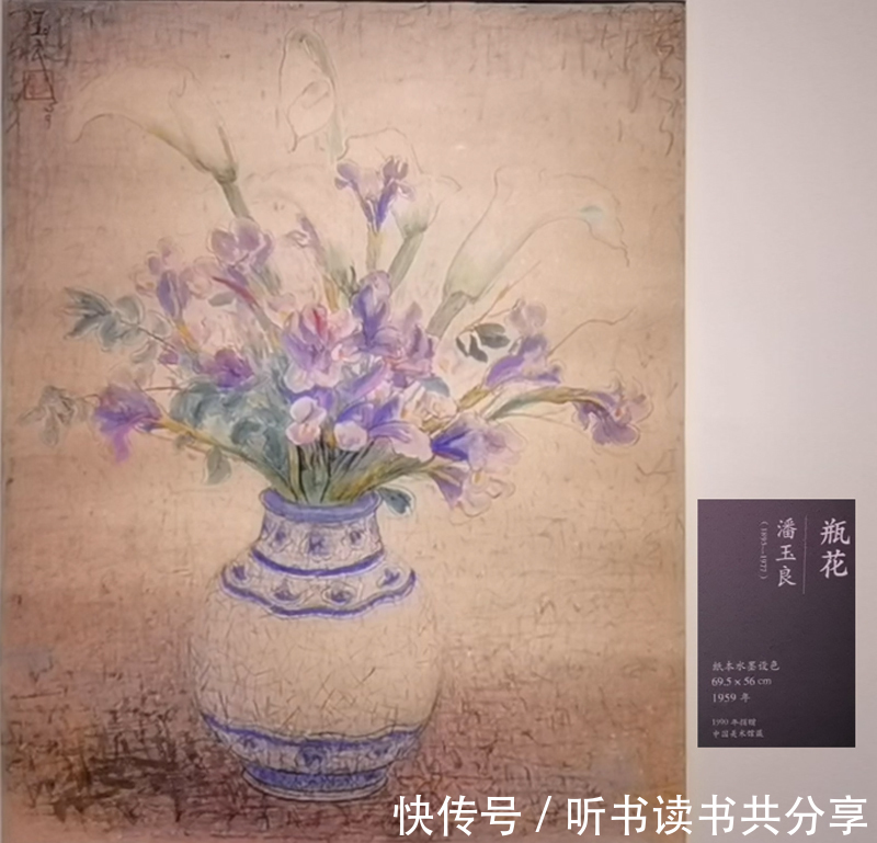 中国美术!“藏宝阁”是中国美术馆“皇冠上的明珠”