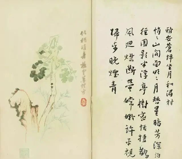 跻身于|他的书法东倒西歪,“丑丑的”,为何能跻身于20世纪十大书法家