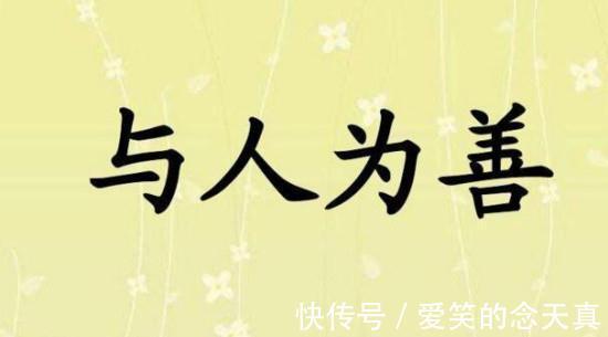 老子|曾国藩：越是困境，越要深悟“水之七善”，参透便可走上人生巅峰