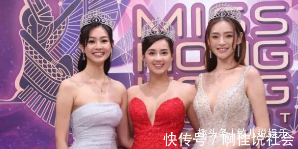 爱是永恒|2021香港小姐比赛结果公布宋宛颖梁凱晴邵初获冠亚季军