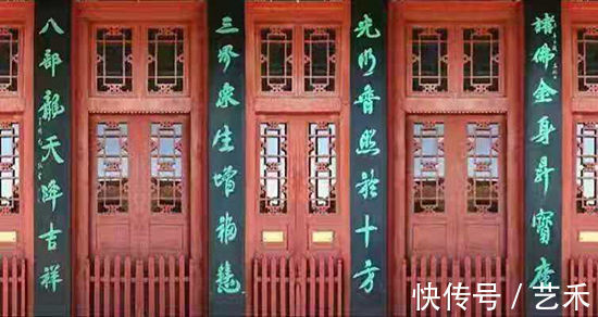 书画艺术!沫然——中外书画艺术交流大使丨书法艺术人生