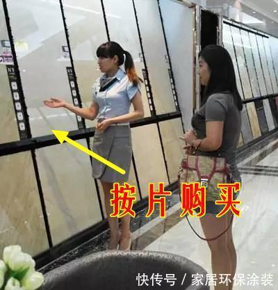 玻化砖|被坑后血泪总结22大瓷砖选购潜在坑，别走我的老路！我家已亏3万