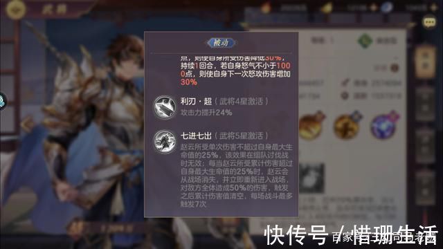 潘凤|三幻：二傻哭了，新版邓艾切后队强势崛起，防爆头输出还高