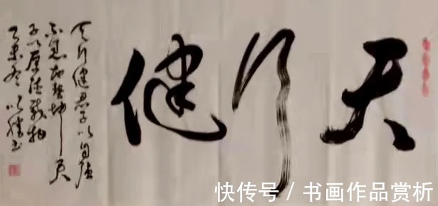 会员!艺展中国·助力冬奥——艺术名家裴以胜作品展