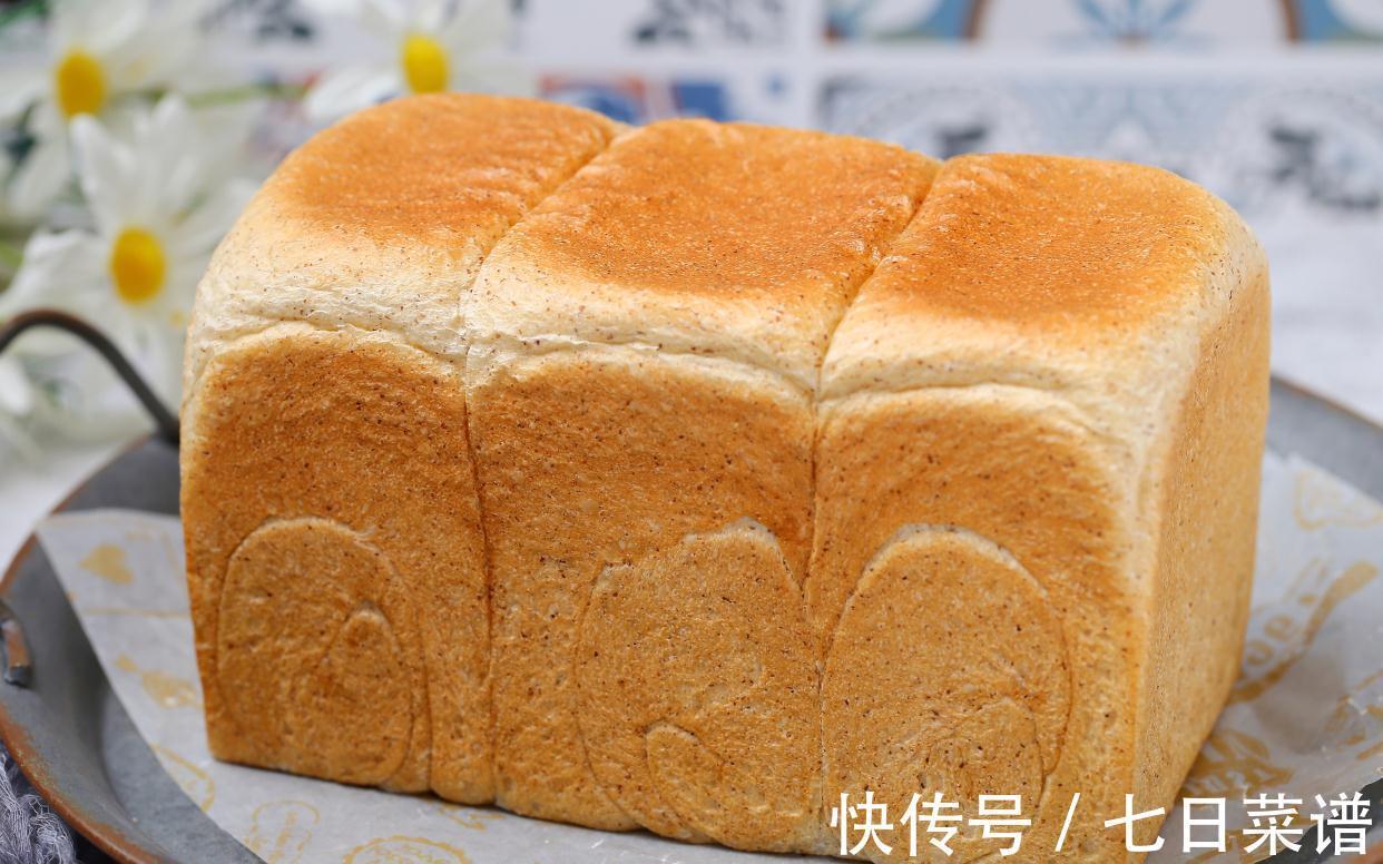 黑麦|假期结束的减脂早餐，不饿肚子健康瘦身，营养十足两天就能掉三斤