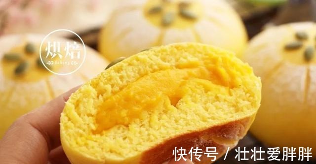 不用蛋黄一样能做的南瓜流沙包 整形超简单 一次成功!