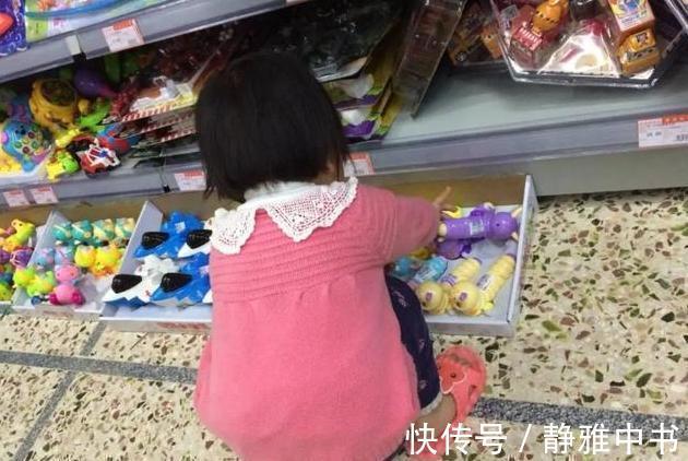 袒护|18包方便面被熊孩子捏碎,宝妈的处理方式,告诉你何为''熊家长''
