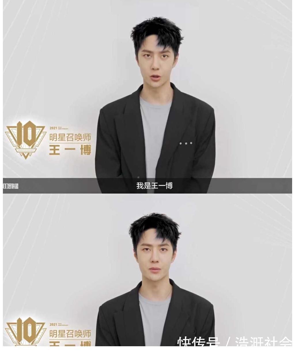 王一博又在玩你裤子上的链子了,要给链子打个蝴蝶结吗?