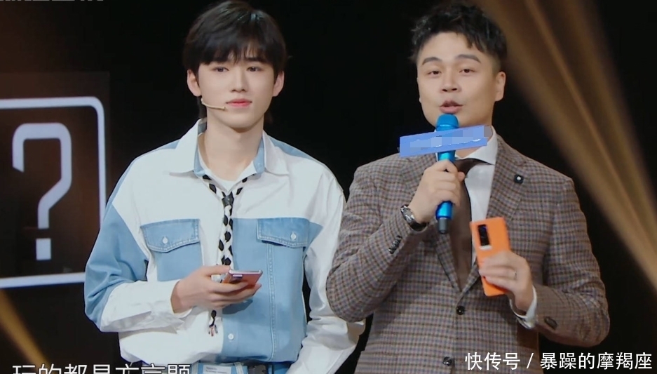 吴彤|在《王牌对王牌》不起眼,到了萌探成团宠,令杨紫黄子韬感慨万千